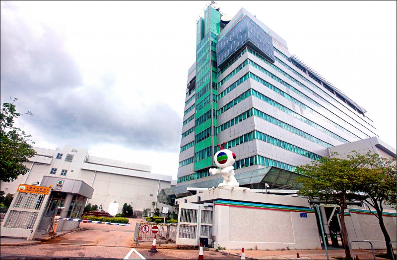 王雪紅出脫TVB慘賠？ 陳文琦︰絕無虧損8成