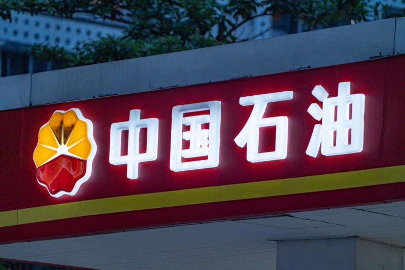 油價崩！中國3大石油巨頭喊話 迎來「最黑暗時刻」