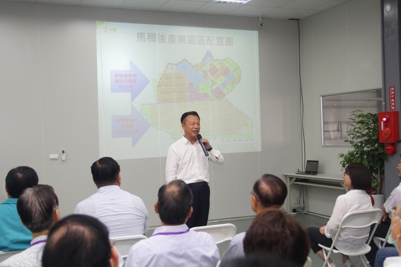 海基會及台商協會參訪馬稠後產業園區 翁章梁力邀來嘉投資