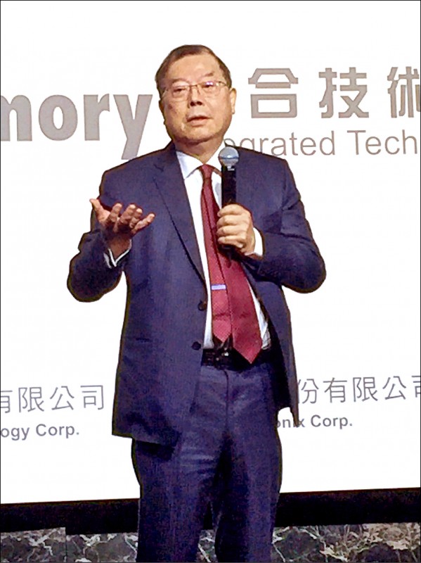 力晶DRAM轉型代工 黃崇仁自豪半導體奇蹟