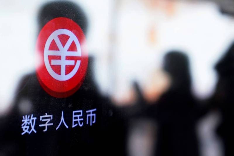 法國央行總裁：數位人民幣恐威脅歐元存續