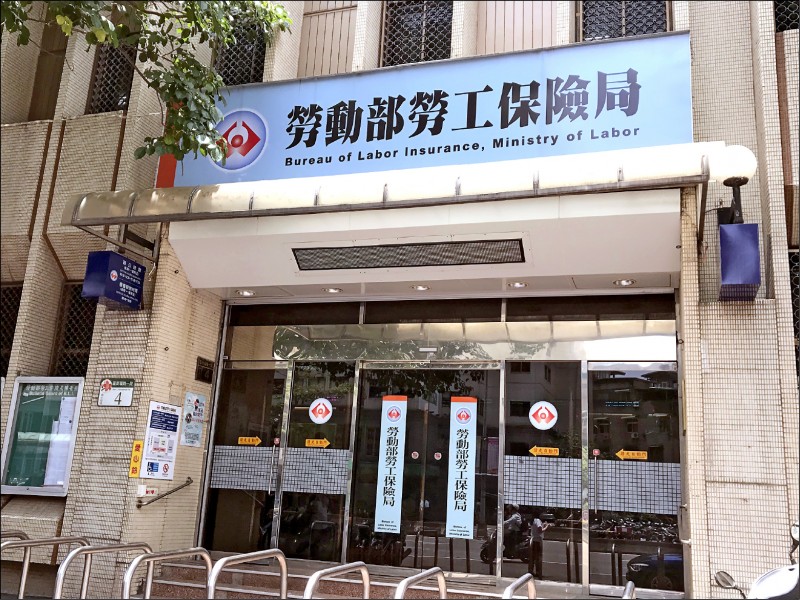 財經觀測站》勞保越補越大洞