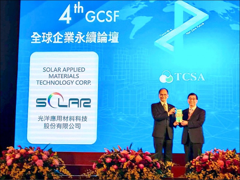 經營權大戰》光洋科股臨會紀念品 台鋼大方送