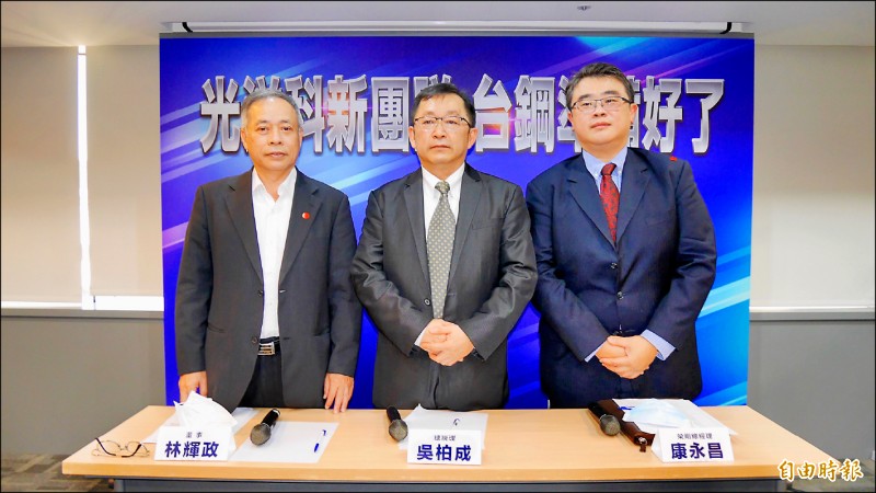 光洋科經營權之爭》台鋼派喊話：員工、幹部全數留任