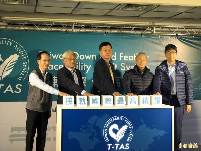 台灣羽絨占全球1/4 公會：明年外銷產值可望再增3成