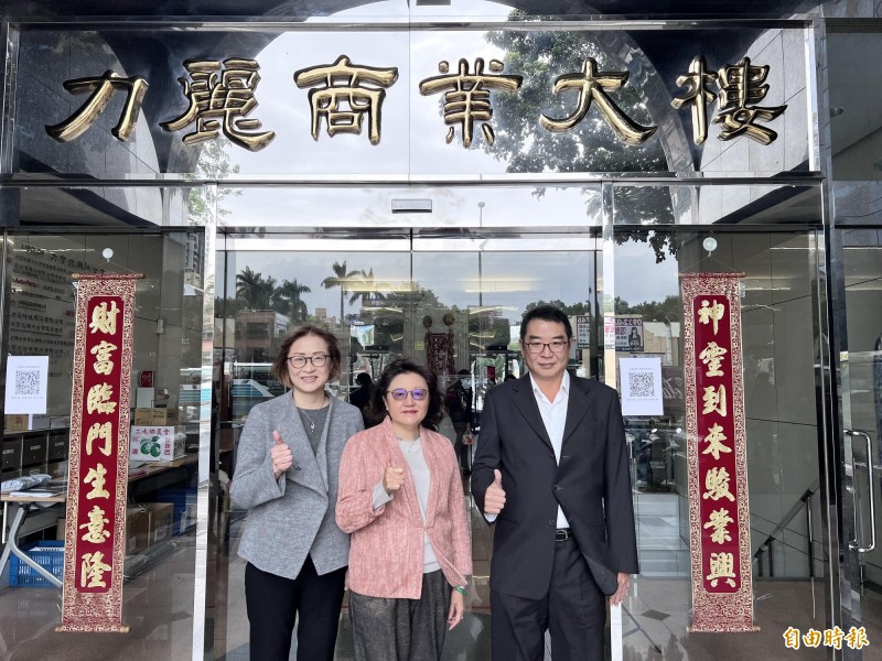 力麗結盟達得能源 開發興建海峽離岸風場