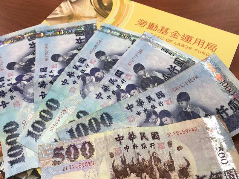 退休金準備調查：6成民眾估每月需3~5萬