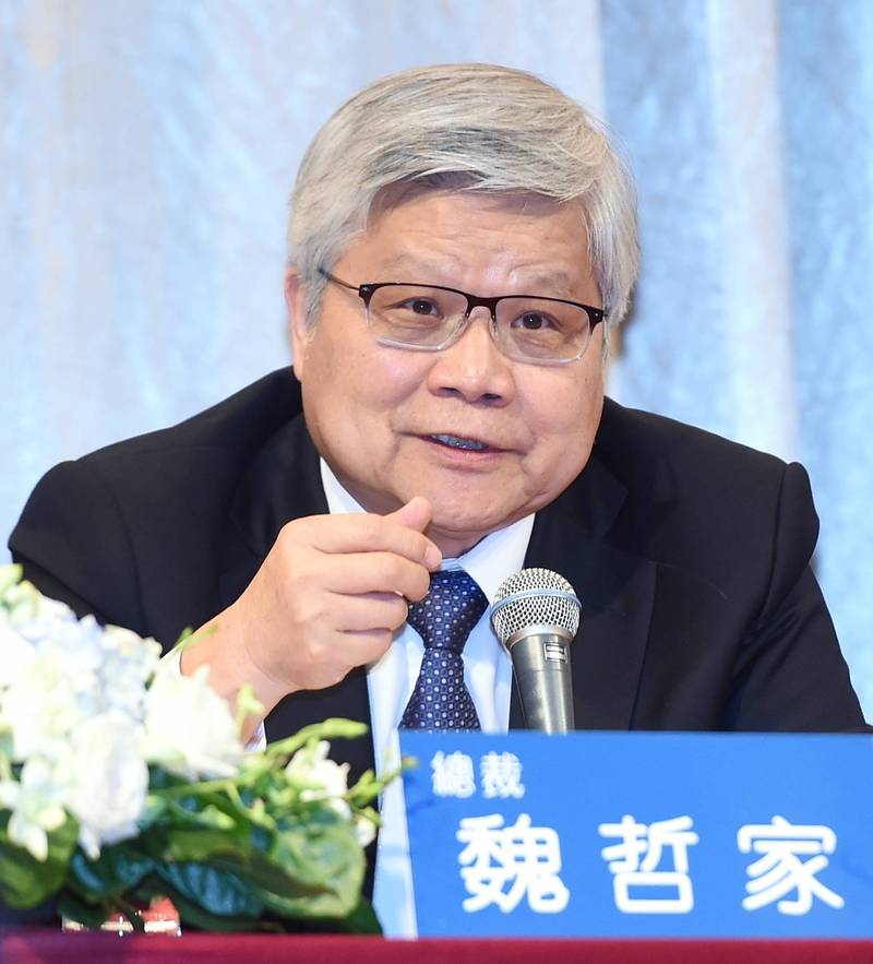 台積電首度配發ESG限制新股 他拿236張價值上億