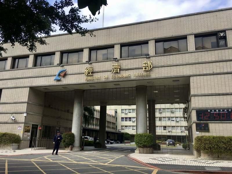台開控經部輕放吳子嘉 商業司：審了1個多月