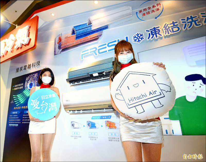五倍券倒數 台北家電展催18.5億商機