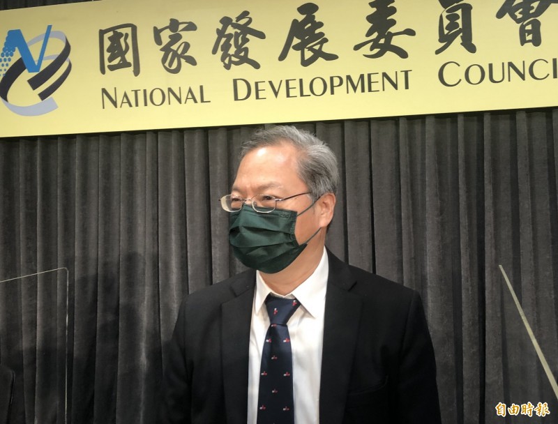 挺金融綠色轉型 龔明鑫出席「金融 x ESG」研究平台 挺金融綠色轉型 龔明鑫出席「金融 x ESG」研究平台