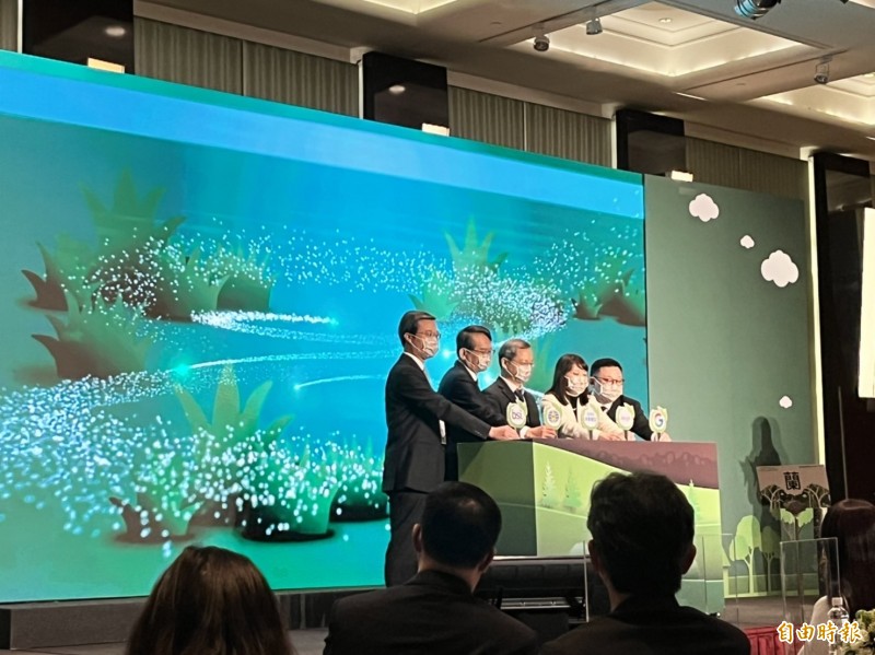 Google:永續承諾包含台灣 協助達成2050零碳排願景 Google:永續承諾包含台灣 協助達成2050零碳排願景