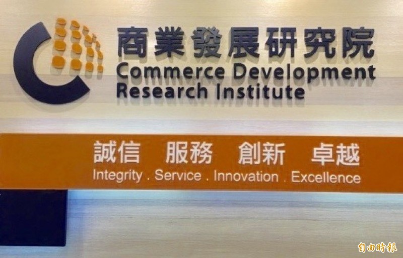 商研院ESG一條龍服務 獲雄獅、杏一等企業青睞 商研院ESG一條龍服務 獲雄獅、杏一等企業青睞