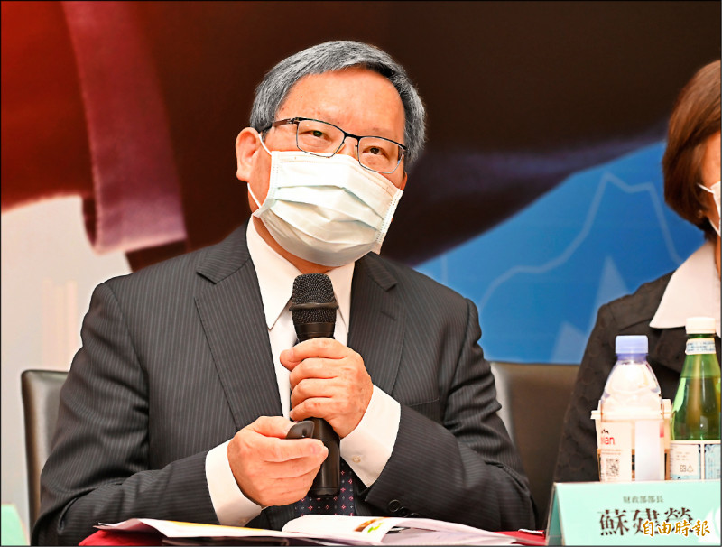 台灣2050綠色金融轉型策略座談》財政部長蘇建榮:公股金融領頭 引導產業綠色轉型 台灣2050綠色金融轉型策略座談》財政部長蘇建榮:公股金融領頭 引導產業綠色轉型