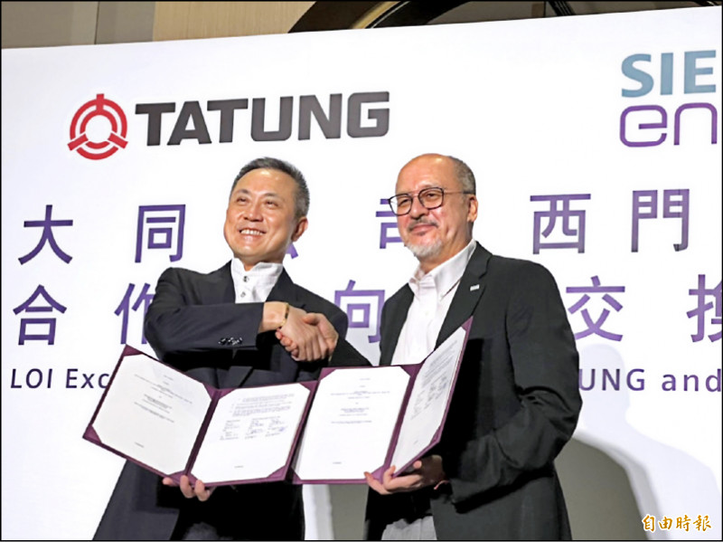 大同總座蔡維力 上任49天閃辭