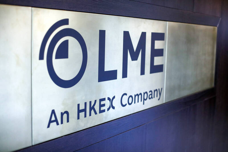 路透：英監管機構正阻擋LME重啟亞洲時段鎳交易