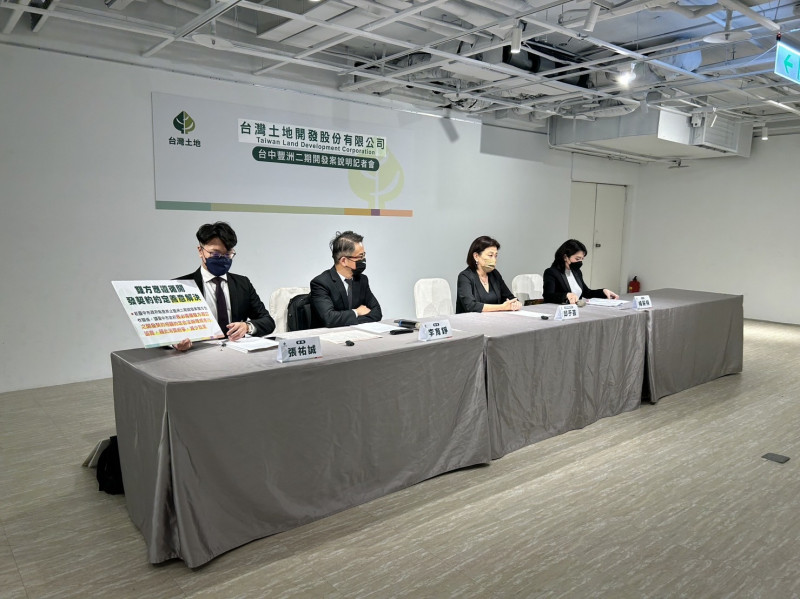 豐洲二期爭議訴訟中 台開董座：仍是唯一合法開發商