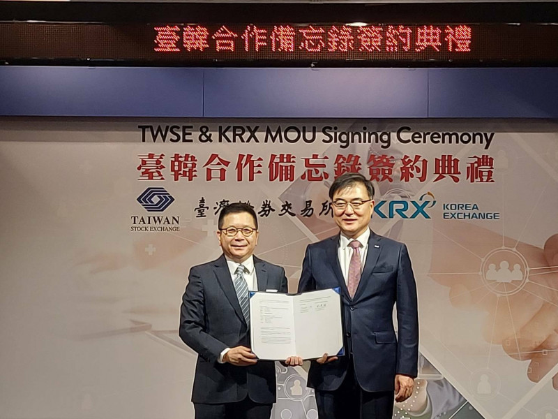 台韓交易所簽MOU 加強ESG、指數、資訊業務合作 台韓交易所簽MOU 加強ESG、指數、資訊業務合作