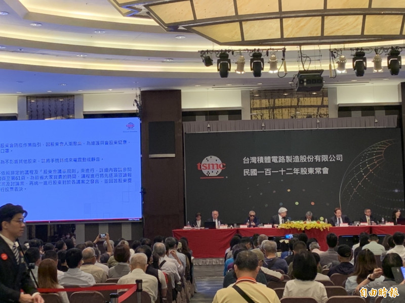 台積電赴德設廠 最擔心當地供應鏈與人資問題