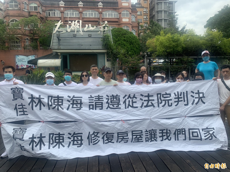 中泰都更案爭議 受害住民到寶佳創辦人林陳海住家門口抗議