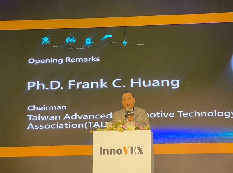 黃崇仁自曝讓地給台積電 因感謝張忠謀 