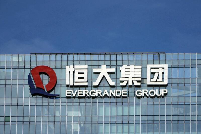 恆大風暴擴大 許家印二兒子被帶走「前妻」離港