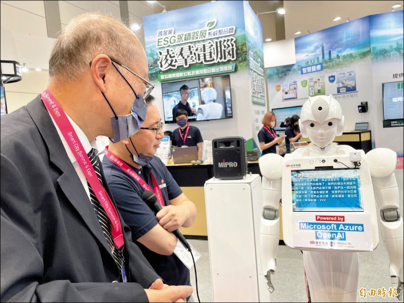 AI、ESG、數位轉型需求續強 凌群今明年續啖商機 AI、ESG、數位轉型需求續強 凌群今明年續啖商機