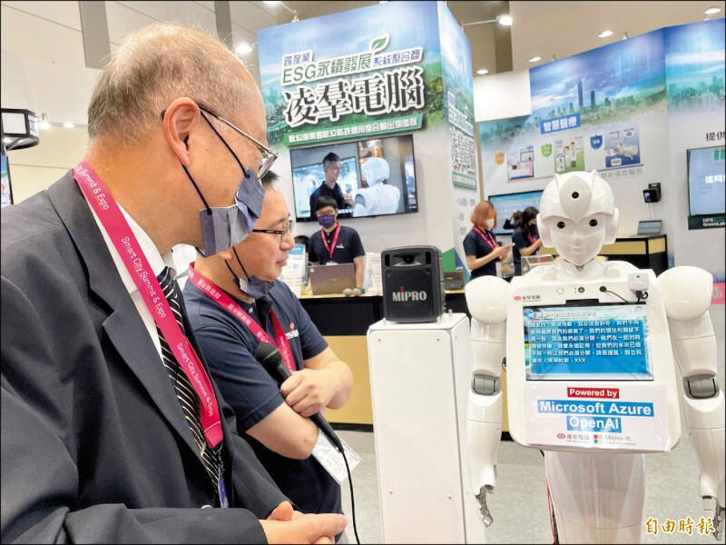 焦點股》凌群:數位轉型強勁 營運持續向上 焦點股》凌群:數位轉型強勁 營運持續向上