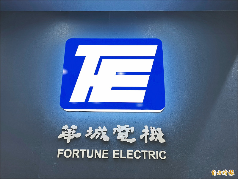 飆股幕後》美基建訂單大補 華城今年漲逾6倍