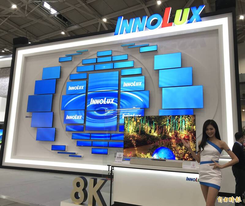 焦點股》群創：面板產業復甦 外資大回補