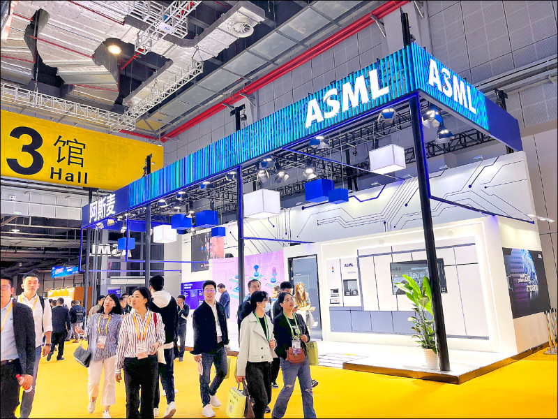 荷蘭撤銷部分許可 阻ASML出口至中國
