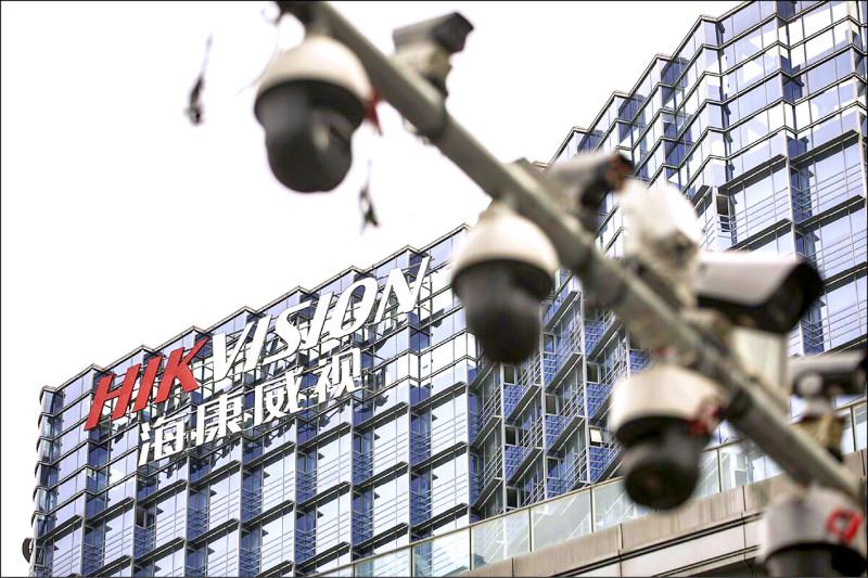 與解放軍關係密切》在台違法投資攬才 海康威視前經理起訴