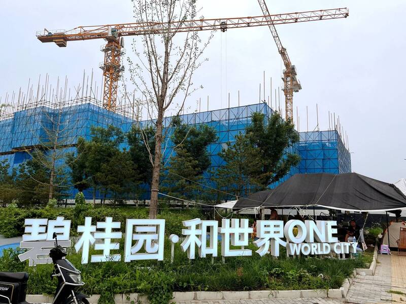 碧桂園去年承諾才跳票 今年交付量設底線