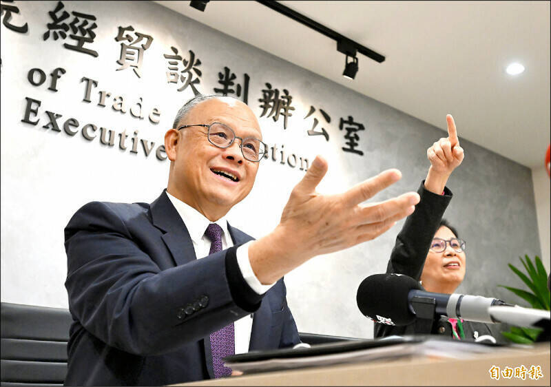 鄧振中率團出席WTO貿易部長會議  我方將提5主張