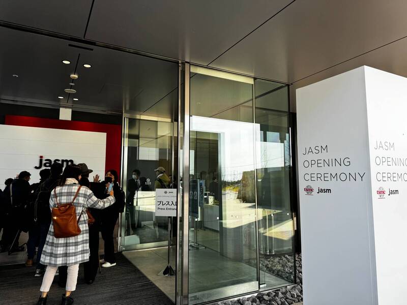 台積電熊本廠開幕 外派員工：帶著行李就可以生活