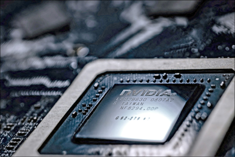 AI族群盛事 輝達GTC大會18日舉行