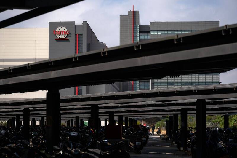 台積電強漲變「妖股」？傳下週被關禁閉 證交所公布最新名單