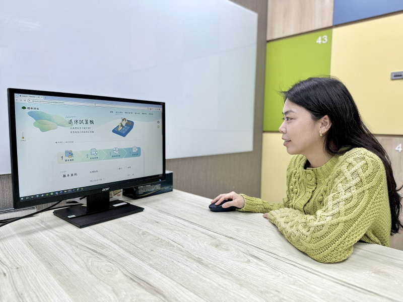 國泰投信推「退休試算機」 3步驟算出退休實現率