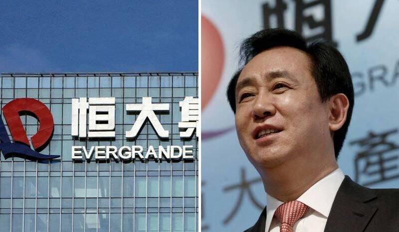 中國史上最大詐騙案 恆大營收虛增2.5兆元