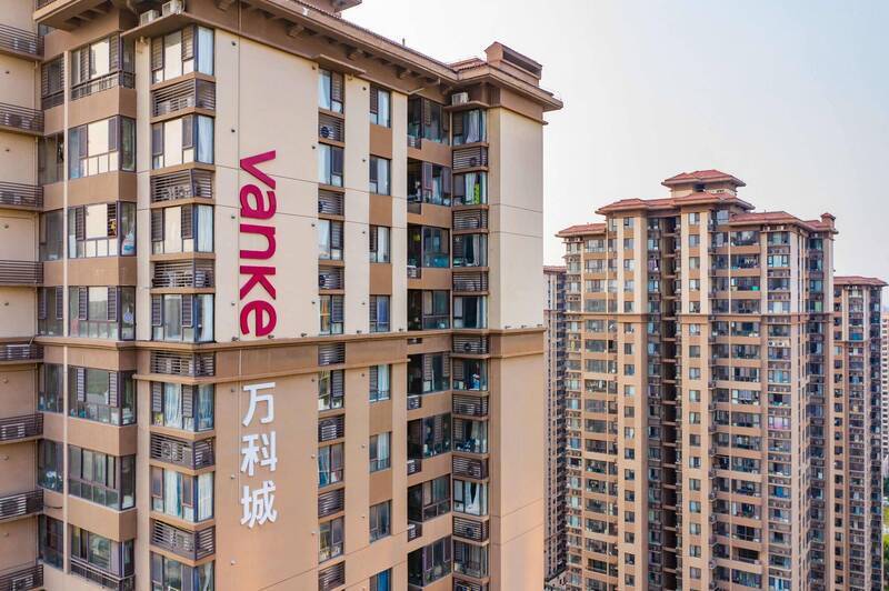 LTN經濟通》顧共產黨顏面？這家房企不能倒
