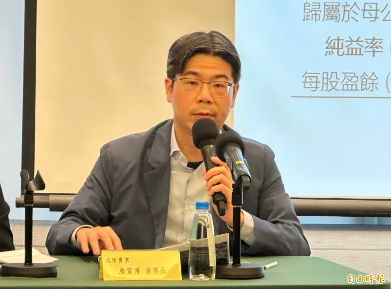 宜得利助攻  光隆全年重返成長