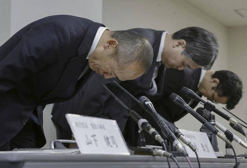 小林製藥紅麴保健品勒令下架 籲請「嘜擱再使用」