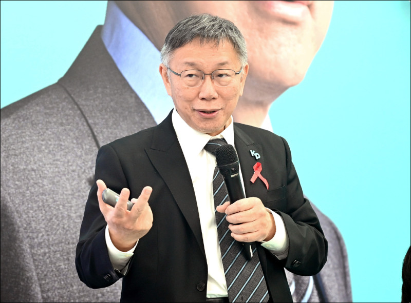 柯市府爛帳又一筆 廣慈社宅仲裁 北市多付億元