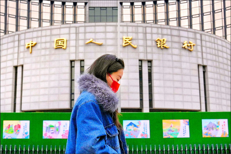 人民幣貶值壓力大 中國人行維持MLF利率不變