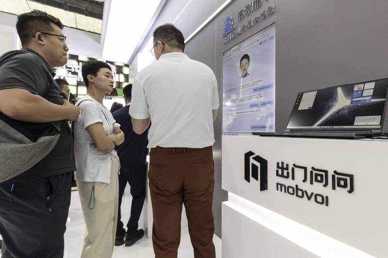 3中企在香港上市股價全慘跌 分析：外資對這兩地仍缺乏信心