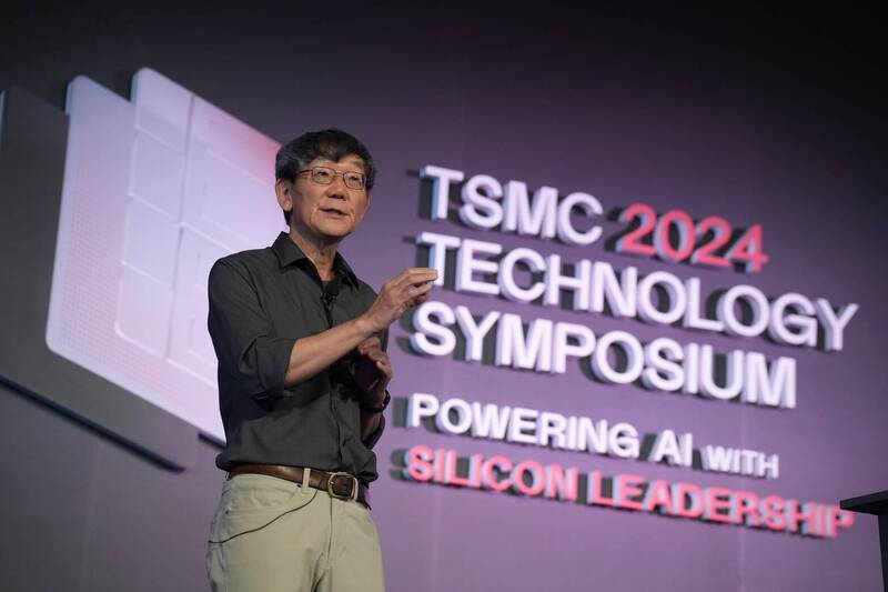 張曉強：台積電2奈米進展非常順利 2025年如期量產