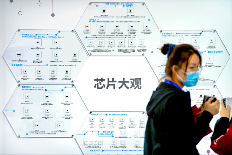 無視爛尾充斥 中續推大基金三期