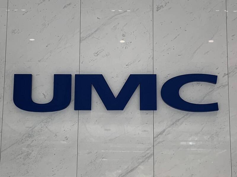 00878換股名單明開獎！敲進「2新2舊」它買2.6萬張最多