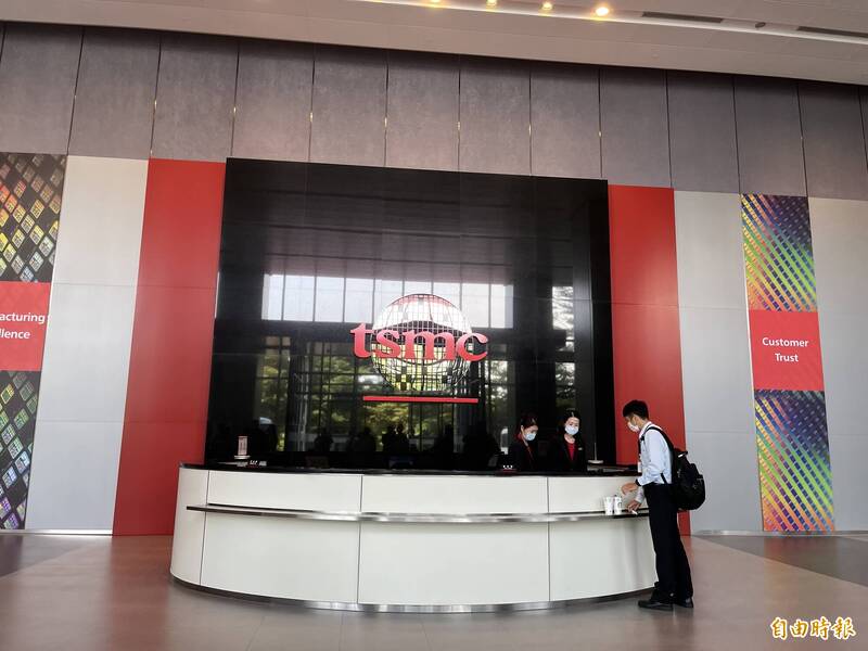 台積電今起買庫藏股3249張 ADR飆漲6.85％