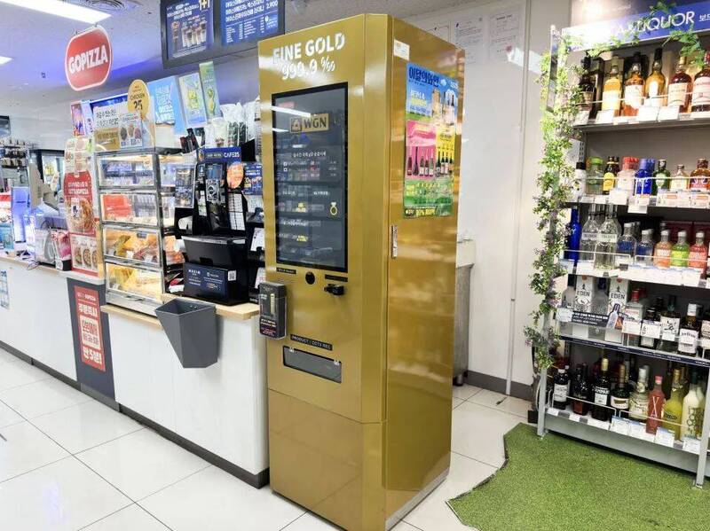 全民瘋黃金 南韓超商「金條販賣機」大增